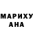 ГАШ убойный Harry Oxenberg