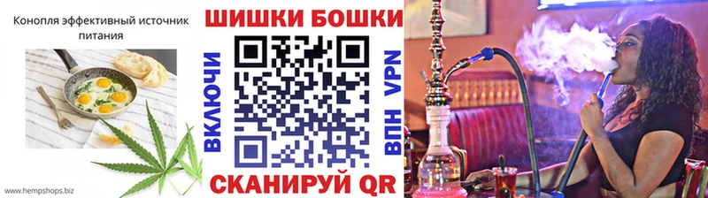 дарк нет наркотические препараты  Оханск  Canna-Cookies конопля  даркнет сайт 
