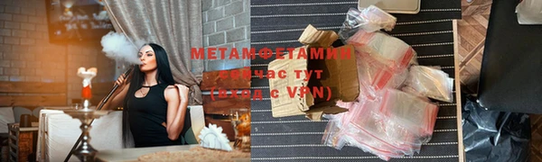СК Ладушкин