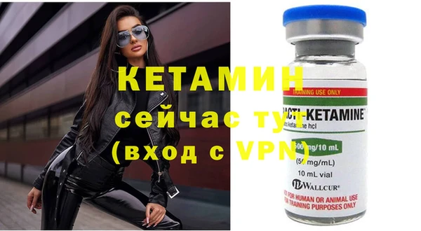 каннабис Лихославль