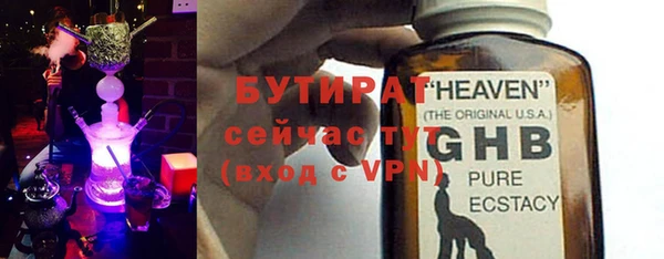 дживик Липки
