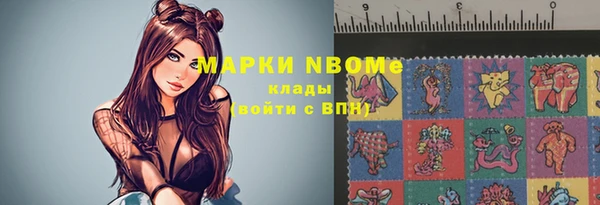 СК Ладушкин