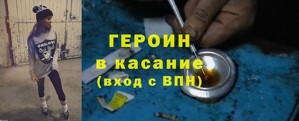 СК Ладушкин