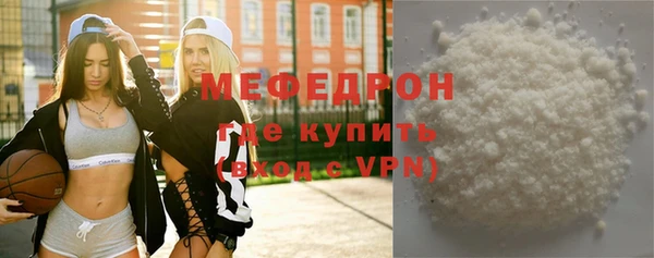 каннабис Лихославль