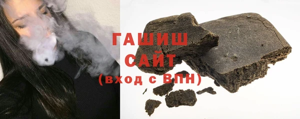 mix Богородицк