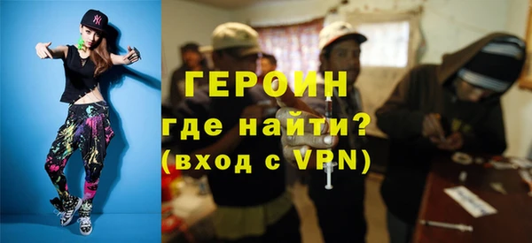 СК Ладушкин