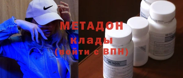 СК Ладушкин