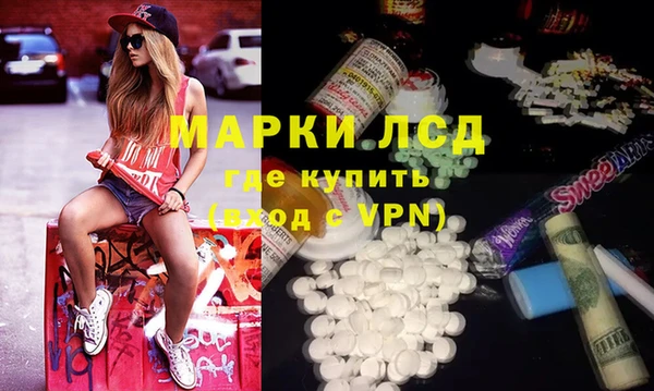 mix Богородицк