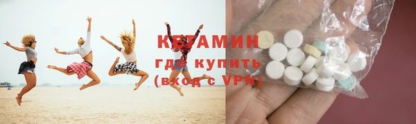 СК Ладушкин