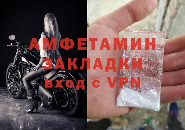 СК Ладушкин
