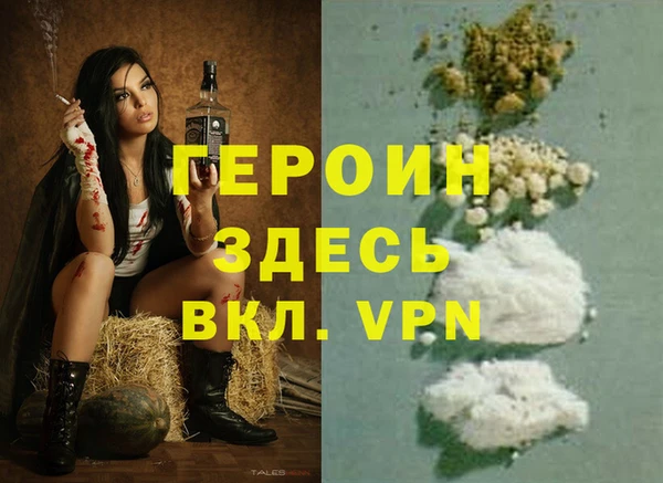СК Ладушкин