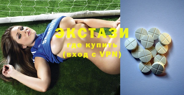 дживик Липки