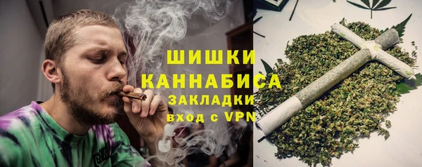 мескалин Лиски