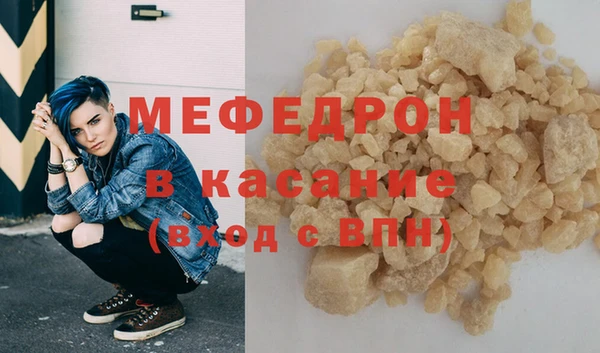 бутик Лагань