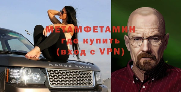 бутик Лагань