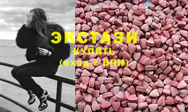 каннабис Лихославль