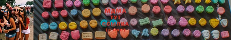 MDMA VHQ  где купить   Оханск 